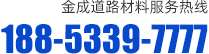 联系麻豆网站在线看