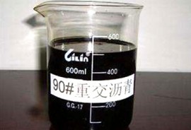 90#A级道路石油麻豆亚洲AV熟女国产